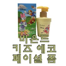 비욘드 [무료배송]비욘드 키즈 에코 페이셜 폼 170ml, 1개
