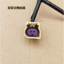 Buick Luzun GL8 3.0LZC 크랭크 샤프트 위치 하네스 플러그 3P 노크 센서 1 개, 1개