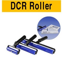 정안산업(HB) DCR Roller-중점 / Cleaner 크리너 실리콘 크리닝 롤러 200mm, 1개