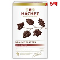 Hachez Braune Blaetter 하세스 브라운 리브 노블 비터 초콜릿 125g 5팩