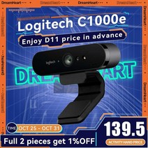 웹캠 노트북카메라 노트북캠 줌카메라 줌회의 방송용캠 logitech brio c1000e 4k hd 화상 회의 스트리밍 녹화 컴퓨터 노트북용 호환 웹 카메라, 새로운 c1000e