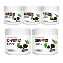 페루 블랙마카 파우더 250g 5병