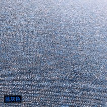 카페트 사진 찍다 인터넷 상점 신발 소품 배경 옷감 업소용청소기, C01-45CMX65CM, T05-라이트블루 프리미엄 암호설