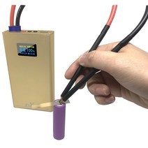 휴대용 스폿 스팟 용접기 충전식 18650배터리용접, 5300mAh, 1개