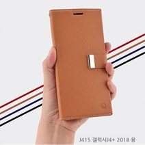 [에이치플러스몰] J415 갤럭시J4+ 2018 케노 심플 스티치라인 D 케이스, 색상:레드