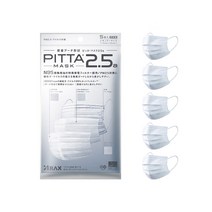 PITTA 피타 마스크 2.5a (N95 규격 상당의 특수 대전 필터 채용) 초미세먼지/비말/바이러스 차단
