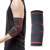 일상공감 팔꿈치보호대 레드XL 1+1