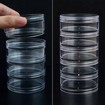 5단 투명 원형케이스 대형 약통 투명약통 주얼리보관함 의약품보관함 플라스틱약통 투명케이스 악세서리트레이 핸드폰케이스제작 소품케이스
