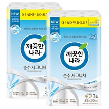 THE더 순수3겹 60롤 뉴순수3겹시그니처107MM28M60롤, THE(더) 순수3겹 60롤 뉴)순수3