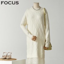 포커스 레이스꽈배기원피스 FBW1J7POP0236