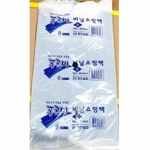 오너클랜 비닐 봉투 손잡이 검정 29x33Cm 70매 x50개 봉지