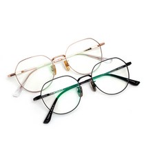 타투 TA2307T 티타늄 안경테 2컬러 가벼운안경 금속테 남녀공용 TATTOO+가죽케이스+안경수건