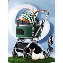 애완 동물 유모차 카트 외출 가방 분리 접이식 강아지 고양이 반려동물 이동 캐리어, D.  핑크(보라색)  바구니 스타일