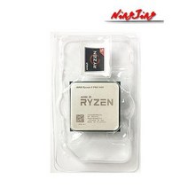 데스크탑 CPU AMD Ryzen 5 PRO 1600 R5 1600 3.2 GHz 6 코어 CPU 프로세서 YD160BBBM6IAE 소켓 AM4
