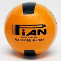 피구공 공인구, 품절, 210