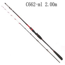 갑오징어낚시대 문어대 갑오징어로드 선상우럭대 광어다운샷로드 오리엔탈피싱 초경량 보트 루어 터프 카본 폴 지깅로드 vara de pesca rock squid 캐스팅로드 42, 제비꽃, 협력사