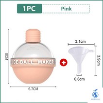 얼음틀 아이스 메이커 냉동실 휴대용 바, Pink