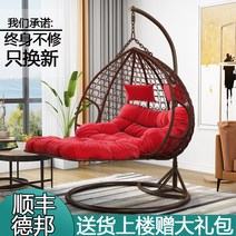 흔들그네의자 정자 바구니 등나무 의자 해먹 실내 홈 흔들 발코니 난초 요람 야외 스윙, [23] 싱글 스페이스 체어 화이트티 테이블하이백 체어