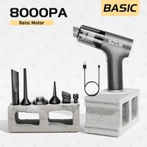 원룸청소기 98000PA 자동차 진공 청소기 강력한 청소 기계 액세서리 가전 제품 자동 로봇 흡입 무선, Basic, Basic