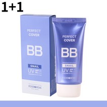 2박스 푸드어홀릭 퍼펙트 커버 스네일 달팽이 BB크림 50ml 30대남자비비크림 30대비비크림 남성비비크림 30대남성비비크림 자외선비비크림 자외선BB크림 스네일비비크림 남성비비크림