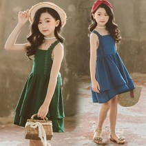 베비포 여아용 린넨 스트랩 원피스 SWC2