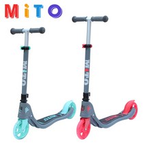 [미토] 윙 초등학생 킥보드 퀵보드 초등 킥보드 청소년 킥보드, 제품선택:미토윙 민트