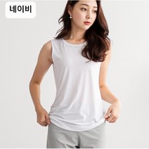 이헌영 이헌영 &데칸쇼 화사하고 시원한 라운드 민소매티셔츠/22BS5028B2