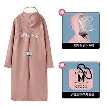 라이더우비 배달 캠핑 스쿠터 등산 야외 성인 비옷