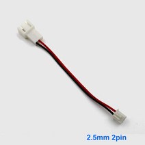 ARSYLID 변환 케이블 VGA 냉각 팬 전원 공급 장치용 12V 쿨러 미니 2 핀 어댑터 개/로트 4 핀-2 2.0mm 2.5mm, 01 XH254 2pcs, [01] XH2.54 2pcs