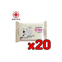 배변처리 피톤치드향 강쥐 펫티슈 20개 산책후발바닥, 배변처리 피톤치드향 강쥐 펫티