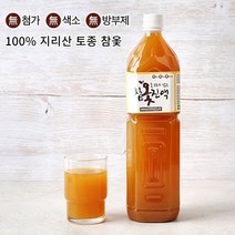 옻추출물 옻진액 옷추출물 옻물 1.5L x3병