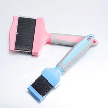 빗숑 반려동물 브러쉬 엉킨털제거 셀프 애견미용, 1개, 블루