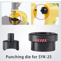 공압펀치 SYD-25 유압 구멍 펀치 공구 용 펀칭 금형 다이, 03 12mm