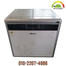 클라쎄 중고김치냉장고 뚜껑형 200L 에너지효율1등급