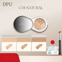 타투 커버 스티커 DPU 컨실러 3 색 플레이트 액체 얼굴 반점 표시 다크 서클 눈물 홈 문신 여성, [02]  C01 free concealer brush