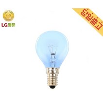 LG전자 정품 디오스 냉장고 전용 전구