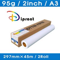 컬러잉크젯플로터롤지 (A3/297mmX45m/95g/2인치/DIPRONT), 단품, 단품