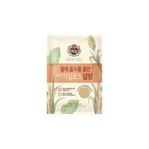 브라운 자일로스 설탕 2kg