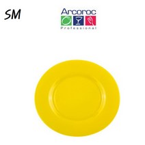 SM 아코록 루미락 접시 32cm (전면) 노란색 플레이트 플레이팅 파티 접시, 파란색, 1개