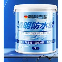독일 투명방수액 외벽 바닥 욕실 방수제 본드 20kg, 10KG 투명 방수 접착제 + 도구