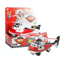 용감한 소방차 레이 디럭스, 헬릭스