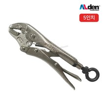알덴 바이스크립 (링타입) VG5WO (5인치) 바이스그립 바이스클립 바이스플라이어 그립플라이어 (VG-5WO)