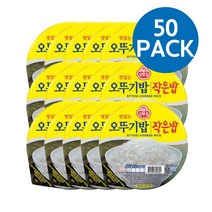 더욱찰진 오뚜기밥 햇반 150g x 50개 (박스) 햇반 즉석밥 헷반 햇반작은공기 햇반대용량 햇반150 간편식 작은햇반 큰햇반 간편식 즉석밥 볶음밥 라이스 공기 밥 Rice, 본상품