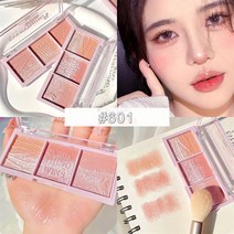 3색 블러쉬 메이크업 팔레트 레드 루즈 쉬머 브라이트닝 아이 섀도우 하이라이트 치크 오렌지 피치 핑크, 한개옵션1, 01 01