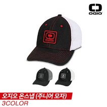 [오지오 정품] 오지오 온스냅 (ON SNAP) 주니어 메쉬 골프모자 [3COLORS][남성용], 블랙+레드
