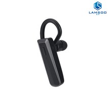 람쏘 에스톡1 듀얼 마이크 블루투스 이어폰 5.0, LS-Stalk1, 혼합색상