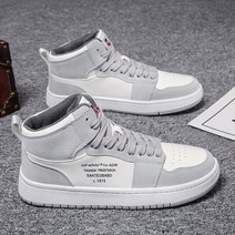 구두 남자 키높이 굽높은 발편한 운동화 검정 스니커즈 가죽운동화 남성구두 7cm 굽높은 수제화 남성 브라운