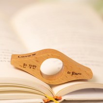 책고정 북링 독서링 우드링 페이지홀더 각인선물 독서아이템 페이지고정, 폰트01, 양면