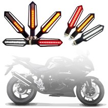 오토바이윙카 깜빡이 LED 방향지시등 튜닝 무빙 시그널램프, 화이트, 1개