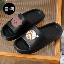 Rz-swEVA 슬리퍼 도매 여름 홈 실내 미끄럼 방지 욕실 목욕 커플 사랑스러운 가정용 시원한 슬리퍼 여자 여름
